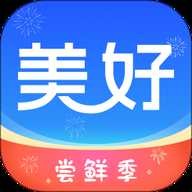 美好买菜