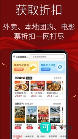 氢氧水 第1张图