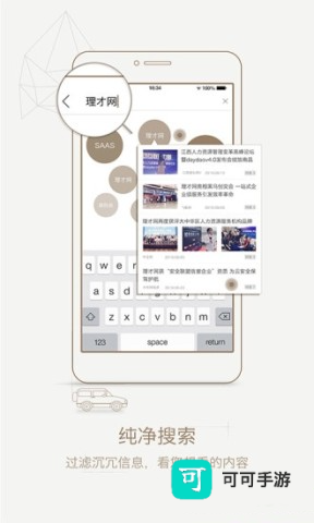 中周信息 第1张图