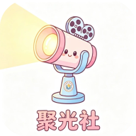 聚光社