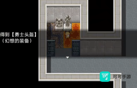 四叶苜蓿 第6张图