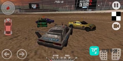 撞车大赛2