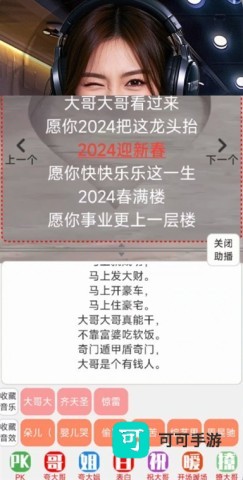 左拍 第3张图