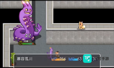 四叶苜蓿 第7张图