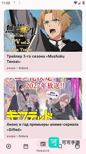 DarkShiki