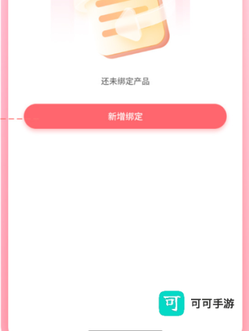 T-FAMILY 第2张图