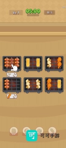 美食滋滋 第5张图