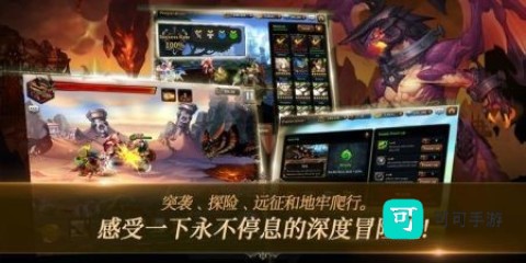 与神同行 第2张图