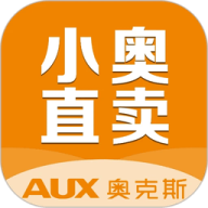 奥克斯小奥直卖