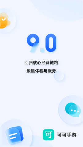 千牛工作台 第1张图