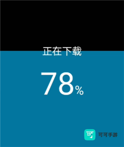汉克米应用商店 第4张图