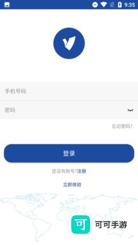 亿景智图 第1张图