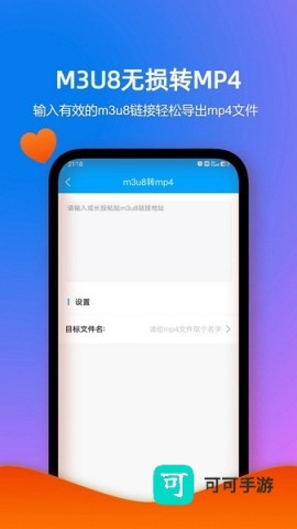 格式作坊