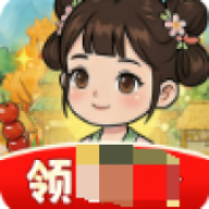春风小院