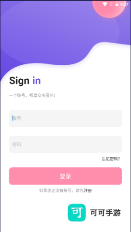 KN画质助手