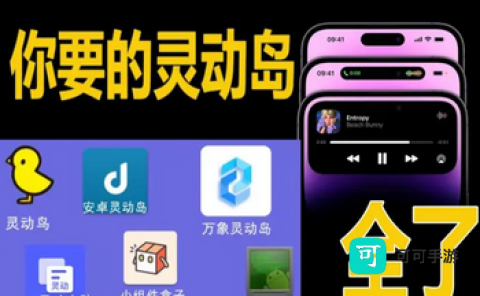 卡兄卡弟