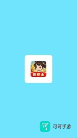 春风小院 第6张图