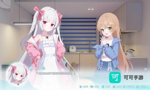 永恒与星辰与日常