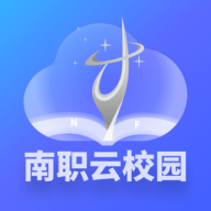 南职云校园