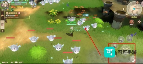不休的勇士 第2张图