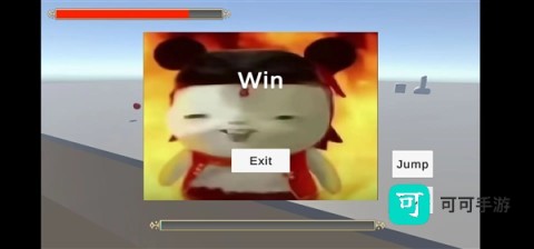 灵珠大战魔丸