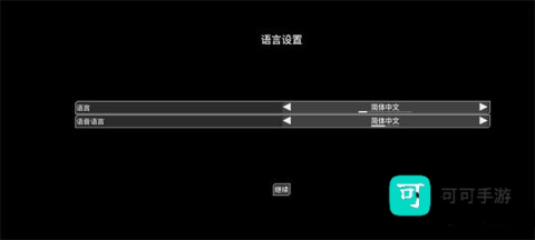 蔚蓝竞技场 第1张图
