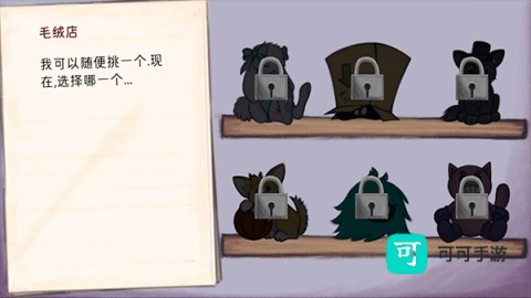 艾琳娜的焦虑 第3张图