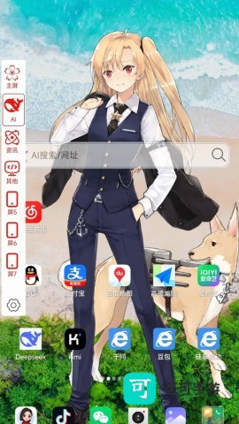 小海浏览器