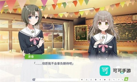 四叶草的花语