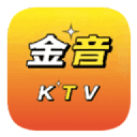 金音ktv点歌