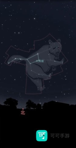 stellariummobile