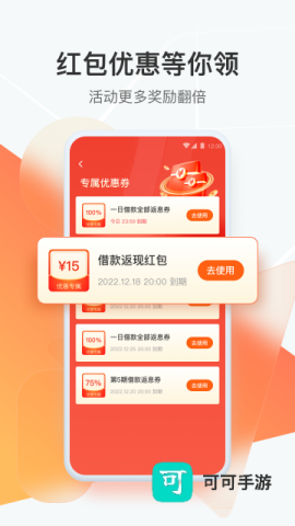 狮桥司机