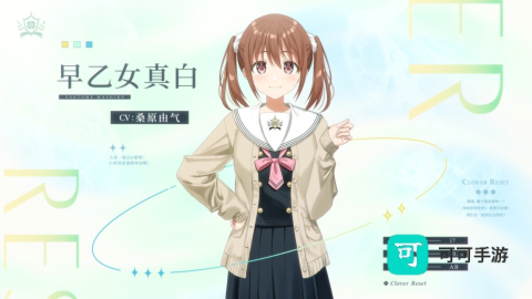 四叶草的花语 第7张图