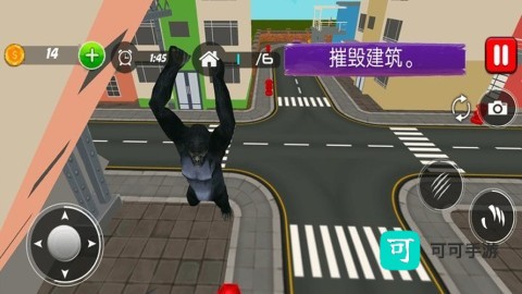 怪兽穿梭