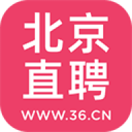 北京直聘