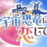 与怪兽芝顿谈恋爱