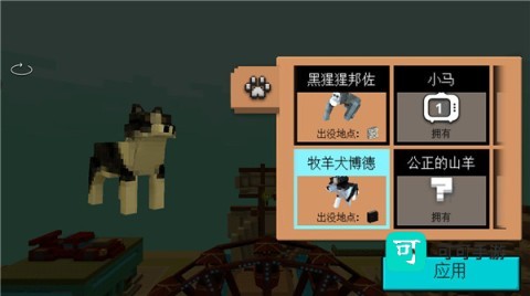 游乐园世界2