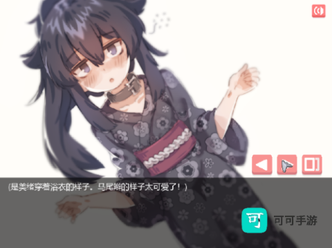 阴暗房间的孤独女孩