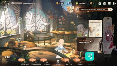 星绊之旅 第7张图