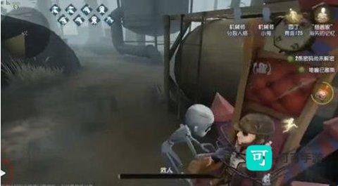 第五人格官服 第5张图