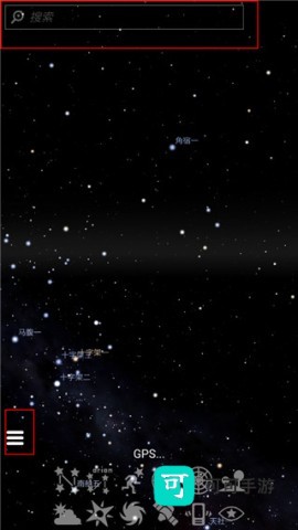 stellariummobile 第7张图