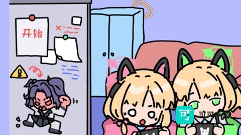 碧蓝碰碰车 第1张图