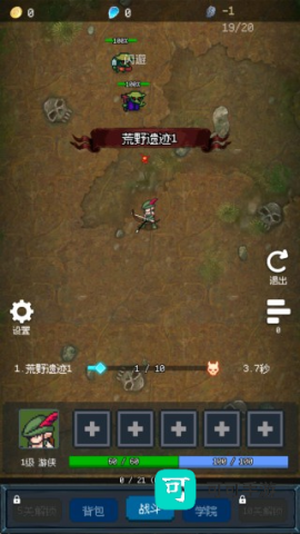 超维进化 第1张图
