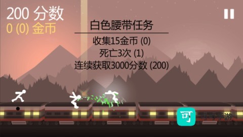 火柴人狂热战争