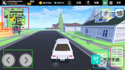 驾驶领域越野 第6张图