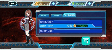 奥特曼传说之战2 第3张图