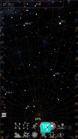 stellariummobile 第3张图