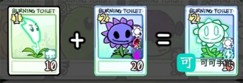 PVZCard 第23张图