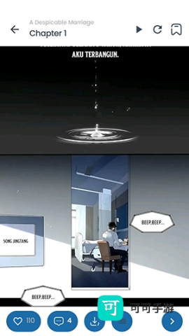 MangaIndo漫画 第7张图