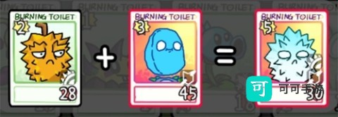 PVZCard 第24张图